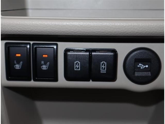 アルトラパン X トヨタ保証付/記録簿/走行約2万キロ/バッテリーチケット/メモリーナビ・DVD・地デジ・BT・USB・SD/全周囲カメラ/シートヒーター/衝突被害軽減/障害物センサー/ETC/LED/スマートキー2個(20枚目)