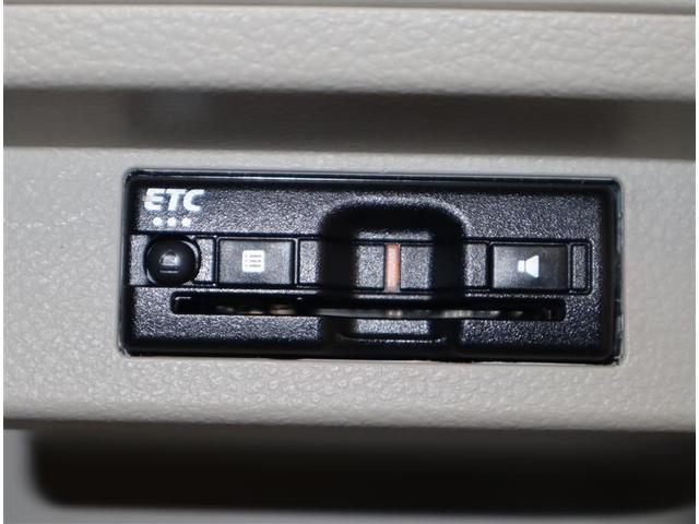 アルトラパン X トヨタ保証付/記録簿/走行約2万キロ/バッテリーチケット/メモリーナビ・DVD・地デジ・BT・USB・SD/全周囲カメラ/シートヒーター/衝突被害軽減/障害物センサー/ETC/LED/スマートキー2個(21枚目)