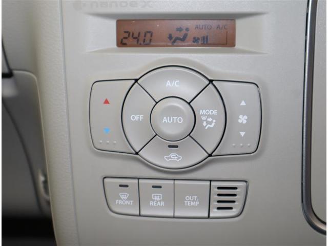 アルトラパン X トヨタ保証付/記録簿/走行約2万キロ/バッテリーチケット/メモリーナビ・DVD・地デジ・BT・USB・SD/全周囲カメラ/シートヒーター/衝突被害軽減/障害物センサー/ETC/LED/スマートキー2個(22枚目)