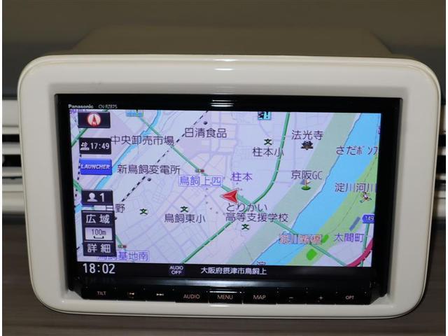 アルトラパン X トヨタ保証付/記録簿/走行約2万キロ/バッテリーチケット/メモリーナビ・DVD・地デジ・BT・USB・SD/全周囲カメラ/シートヒーター/衝突被害軽減/障害物センサー/ETC/LED/スマートキー2個(41枚目)