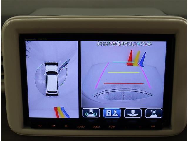 アルトラパン X トヨタ保証付/記録簿/走行約2万キロ/バッテリーチケット/メモリーナビ・DVD・地デジ・BT・USB・SD/全周囲カメラ/シートヒーター/衝突被害軽減/障害物センサー/ETC/LED/スマートキー2個(43枚目)