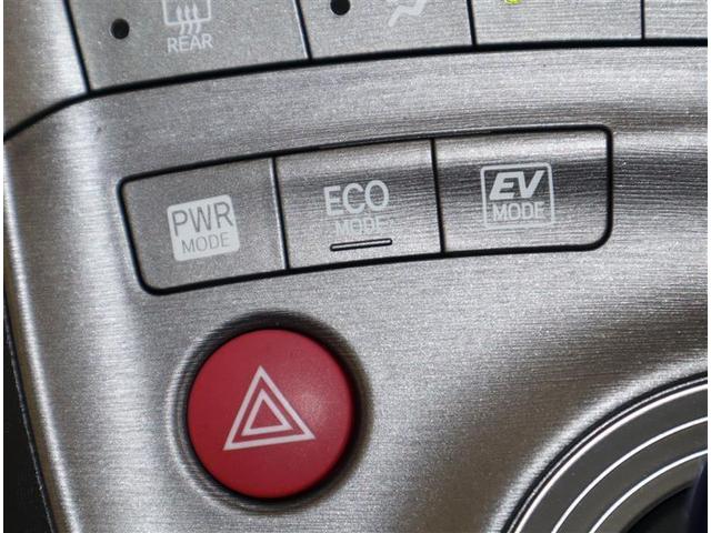 プリウス S ミュージックプレイヤー接続可 HIDヘッドライト ワンオーナー 記録簿(15枚目)