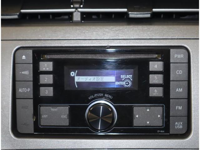 プリウス S ミュージックプレイヤー接続可 HIDヘッドライト ワンオーナー 記録簿(18枚目)