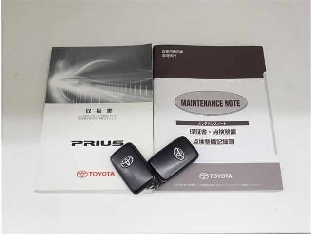 プリウス S ミュージックプレイヤー接続可 HIDヘッドライト ワンオーナー 記録簿(31枚目)