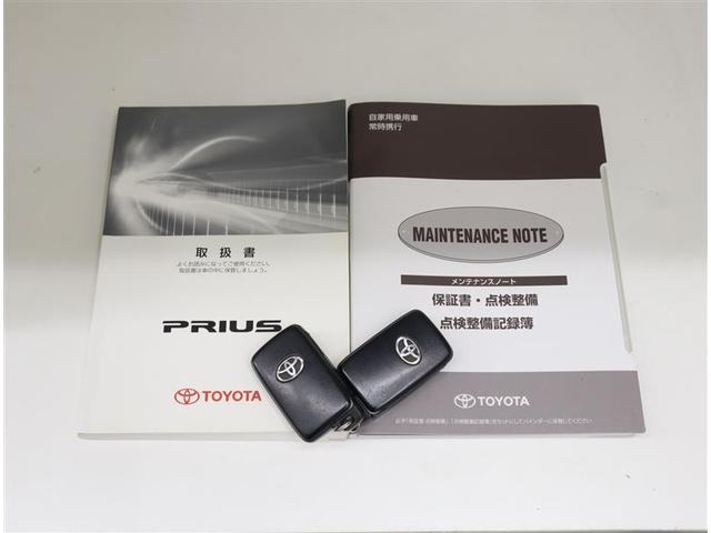 プリウス S ミュージックプレイヤー接続可 HIDヘッドライト ワンオーナー 記録簿(40枚目)
