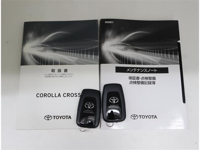 カローラクロス ハイブリッド S ミュージックプレイヤー接続可 バックカメラ 衝突被害軽減システム ETC ドラレコ LEDヘッドランプ ワンオーナー 記録簿(40枚目)