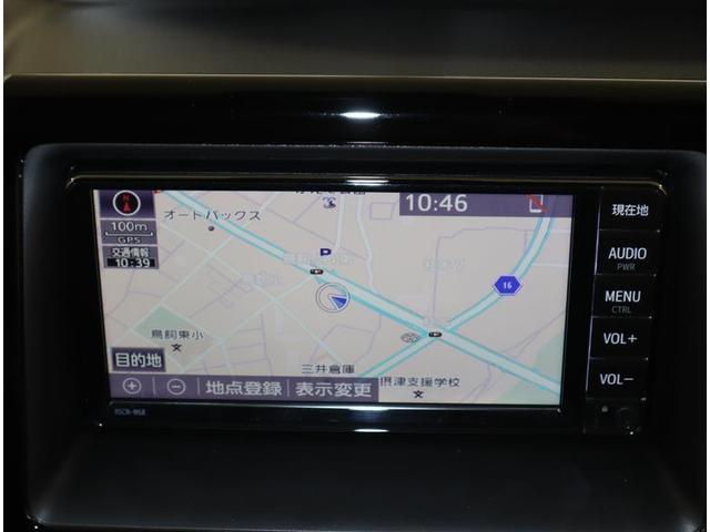 ヴォクシー ハイブリッドZS 煌III ワンセグ メモリーナビ ミュージックプレイヤー接続可 バックカメラ 衝突被害軽減システム ETC 両側電動スライド LEDヘッドランプ 乗車定員7人 3列シート ワンオーナー フルエアロ 記録簿(12枚目)