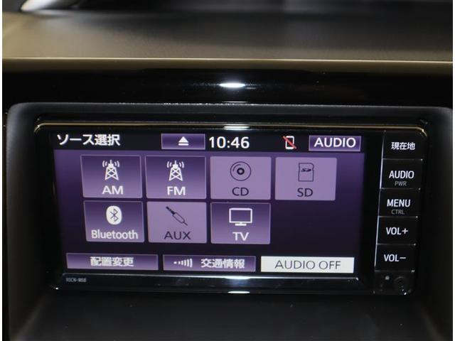 ヴォクシー ハイブリッドZS 煌III ワンセグ メモリーナビ ミュージックプレイヤー接続可 バックカメラ 衝突被害軽減システム ETC 両側電動スライド LEDヘッドランプ 乗車定員7人 3列シート ワンオーナー フルエアロ 記録簿(13枚目)