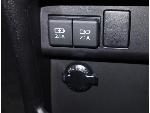 ヴォクシー ハイブリッドZS 煌III ワンセグ メモリーナビ ミュージックプレイヤー接続可 バックカメラ 衝突被害軽減システム ETC 両側電動スライド LEDヘッドランプ 乗車定員7人 3列シート ワンオーナー フルエアロ 記録簿(22枚目)