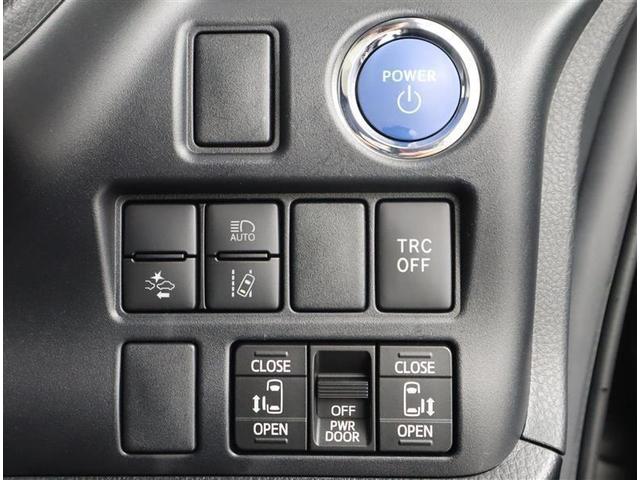 ヴォクシー ハイブリッドZS 煌III ワンセグ メモリーナビ ミュージックプレイヤー接続可 バックカメラ 衝突被害軽減システム ETC 両側電動スライド LEDヘッドランプ 乗車定員7人 3列シート ワンオーナー フルエアロ 記録簿(23枚目)