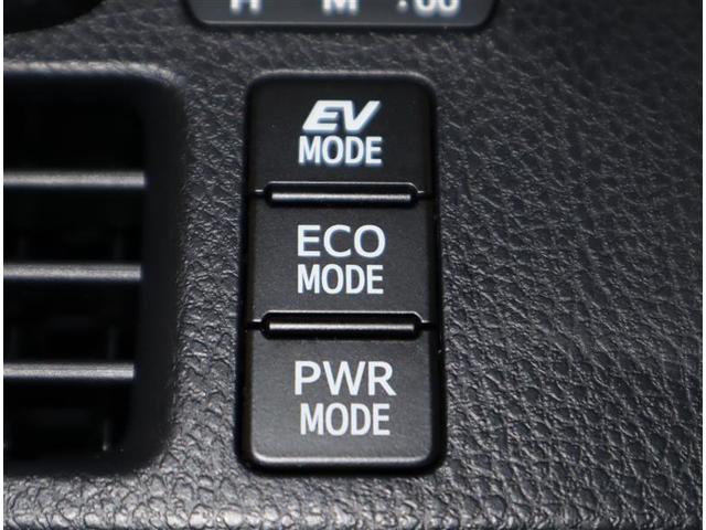 ヴォクシー ハイブリッドZS 煌III ワンセグ メモリーナビ ミュージックプレイヤー接続可 バックカメラ 衝突被害軽減システム ETC 両側電動スライド LEDヘッドランプ 乗車定員7人 3列シート ワンオーナー フルエアロ 記録簿(26枚目)