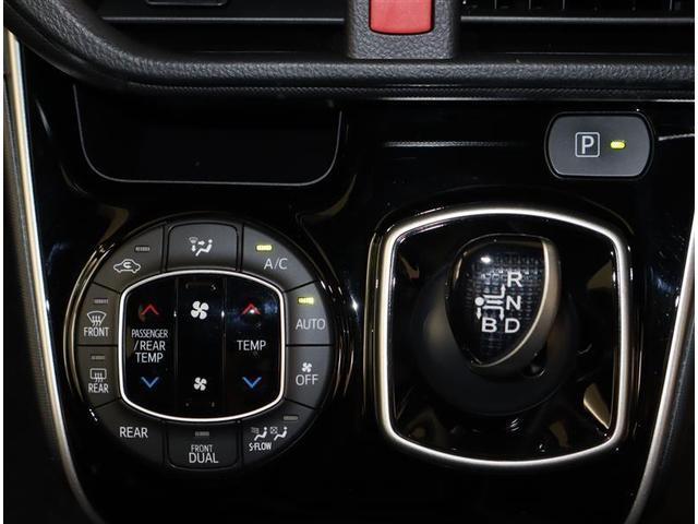 ヴォクシー ハイブリッドZS 煌III ワンセグ メモリーナビ ミュージックプレイヤー接続可 バックカメラ 衝突被害軽減システム ETC 両側電動スライド LEDヘッドランプ 乗車定員7人 3列シート ワンオーナー フルエアロ 記録簿(31枚目)