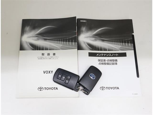 ヴォクシー ハイブリッドZS 煌III ワンセグ メモリーナビ ミュージックプレイヤー接続可 バックカメラ 衝突被害軽減システム ETC 両側電動スライド LEDヘッドランプ 乗車定員7人 3列シート ワンオーナー フルエアロ 記録簿(38枚目)