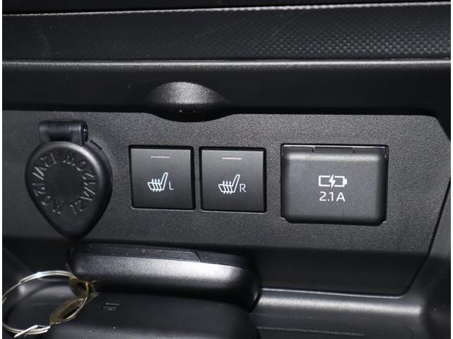 ライズ Z 1オーナー認定車/走行約1.9万キロ/記録簿/9型大画面ナビ・DVD・地デジ・BT・SD録音/全周囲カメラ/シートヒーター/衝突被害軽減/障害物センサー/クルコン/電動パーキング/ETC/LEDライト(29枚目)