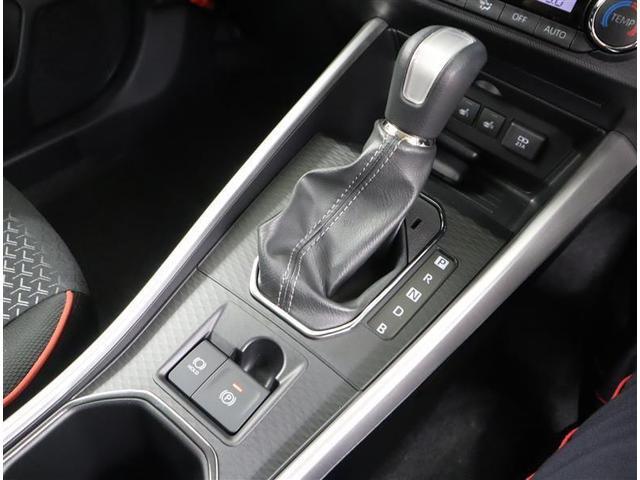 ライズ Z 1オーナー認定車/走行約1.9万キロ/記録簿/9型大画面ナビ・DVD・地デジ・BT・SD録音/全周囲カメラ/シートヒーター/衝突被害軽減/障害物センサー/クルコン/電動パーキング/ETC/LEDライト(30枚目)