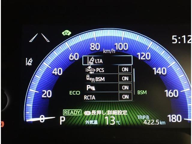 カローラツーリング ハイブリッド ダブルバイビー 1オーナー/走行約7000キロ/記録簿/モデリスタエアロ/9型大画面ナビ・地デジ・BT・USB/Bカメラ/シート・ハンドルヒーター/BSM・RCTA・LTA/DIミラー/ETC2.0/LED・AHB(23枚目)