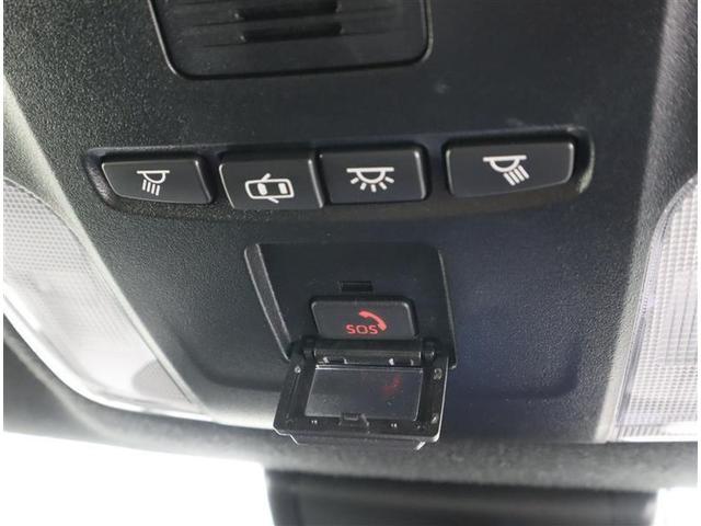 カローラツーリング ハイブリッド ダブルバイビー 1オーナー/走行約7000キロ/記録簿/モデリスタエアロ/9型大画面ナビ・地デジ・BT・USB/Bカメラ/シート・ハンドルヒーター/BSM・RCTA・LTA/DIミラー/ETC2.0/LED・AHB(32枚目)