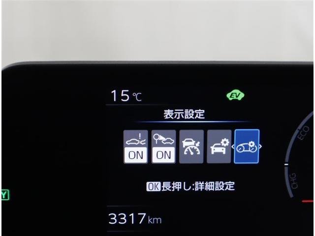 プリウス Z 1オーナー記録簿/ドラレコ/12.3型大画面Tコネクトナビ/全周囲カメラ/シートエアコン/ハンドルヒーター/パワーシート/パワーバックドア/1500W電源/DIミラー/BSM・RCTA・LDA/ETC(20枚目)