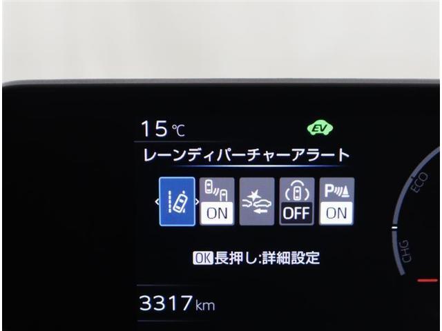 プリウス Z 1オーナー記録簿/ドラレコ/12.3型大画面Tコネクトナビ/全周囲カメラ/シートエアコン/ハンドルヒーター/パワーシート/パワーバックドア/1500W電源/DIミラー/BSM・RCTA・LDA/ETC(21枚目)