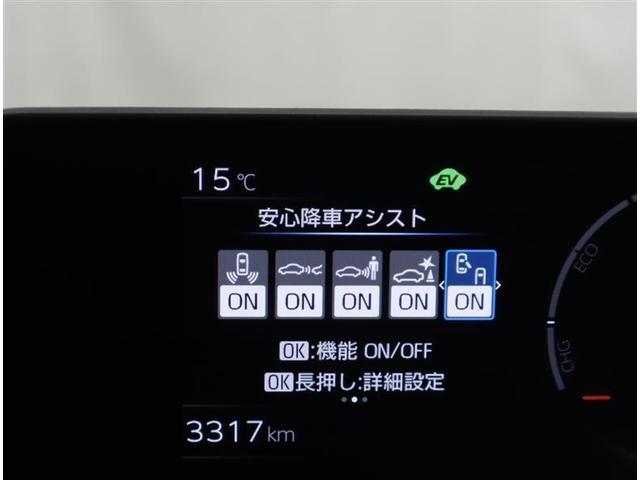 プリウス Z 1オーナー記録簿/ドラレコ/12.3型大画面Tコネクトナビ/全周囲カメラ/シートエアコン/ハンドルヒーター/パワーシート/パワーバックドア/1500W電源/DIミラー/BSM・RCTA・LDA/ETC(22枚目)