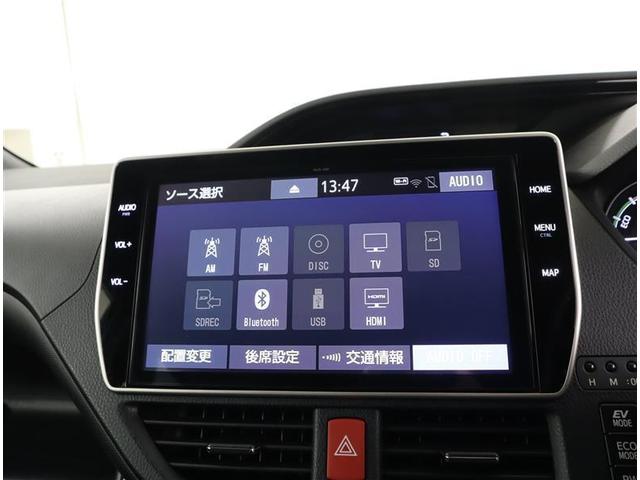 ノア ハイブリッドSi ダブルバイビーII 1オーナー/10型大画面ナビ・DVD・地デジ・BT・HDMI/後席モニター/バックカメラ/シートヒーター/クルコン/衝突被害軽減/障害物センサー/ETC/両側電動スライド/LED・AHB/スマキー2個(16枚目)