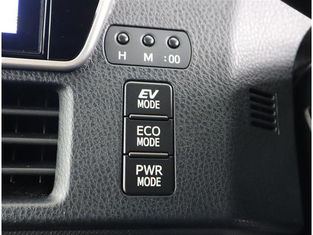 ノア ハイブリッドSi ダブルバイビーII 1オーナー/10型大画面ナビ・DVD・地デジ・BT・HDMI/後席モニター/バックカメラ/シートヒーター/クルコン/衝突被害軽減/障害物センサー/ETC/両側電動スライド/LED・AHB/スマキー2個(29枚目)