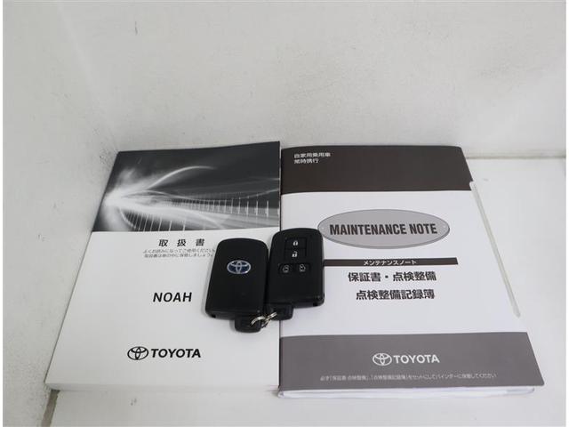 ノア ハイブリッドSi ダブルバイビーII 1オーナー/10型大画面ナビ・DVD・地デジ・BT・HDMI/後席モニター/バックカメラ/シートヒーター/クルコン/衝突被害軽減/障害物センサー/ETC/両側電動スライド/LED・AHB/スマキー2個(38枚目)
