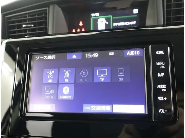 ルーミー カスタムG-T 1オーナー/走行約1.6万キロ/メモリーナビ・DVD・地デジ・BT・SD録音/バックカメラ/衝突被害軽減/障害物センサー/両側電動スライド/クルコン/電動パーキング/ETC/LED/スマートキー2個(10枚目)