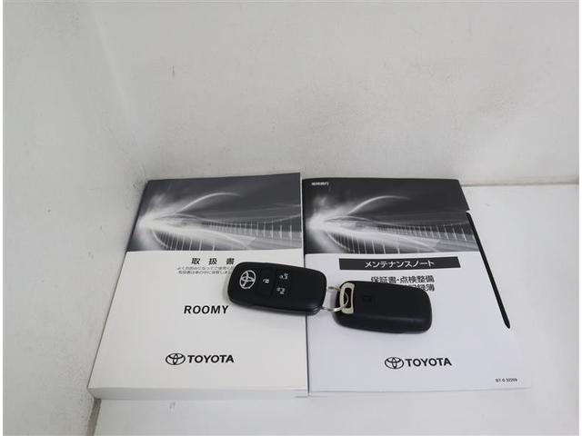 ルーミー カスタムG-T 1オーナー/走行約1.6万キロ/メモリーナビ・DVD・地デジ・BT・SD録音/バックカメラ/衝突被害軽減/障害物センサー/両側電動スライド/クルコン/電動パーキング/ETC/LED/スマートキー2個(32枚目)