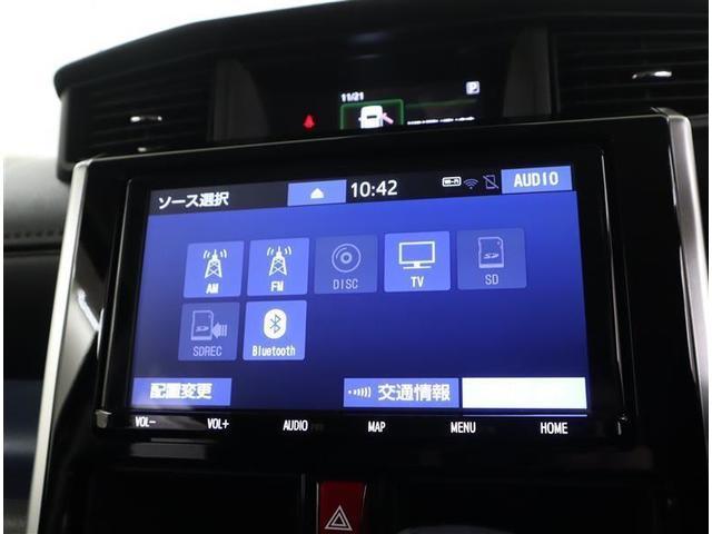 タンク カスタムＧ－Ｔ　１オーナー認定車／記録簿／ルーミー兄弟車／９型大画面ナビ・ＤＶＤ・地デジ・ＢＴ／バックカメラ／シートヒーター／クルコン／衝突被害軽減／障害物センサー／ＥＴＣ／両側電動スライド／ＬＥＤ・ＡＨＢ／キー２個（16枚目）