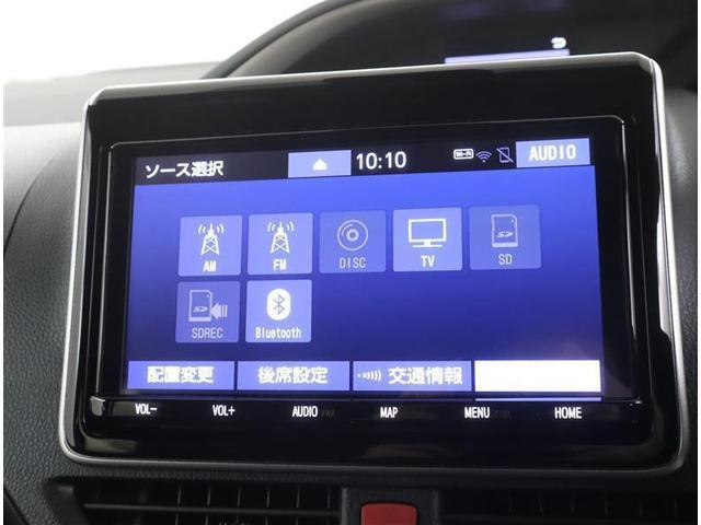 ヴォクシー ＺＳ　煌ＩＩＩ　トヨタ認定車／走行約２．８万キロ／９型大画面ナビ・ＤＶＤ・地デジ・ＢＴ・ＳＤ録音／後席モニター／バックカメラ／衝突被害軽減／障害物センサー／ＥＴＣ／両側電動スライド／ＬＥＤ・ＡＨＢ／スマートキー２個（21枚目）