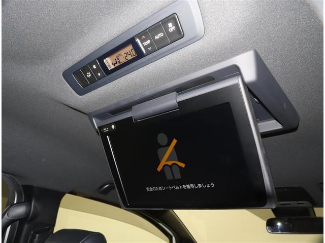 ヴォクシー ＺＳ　煌ＩＩＩ　トヨタ認定車／走行約２．８万キロ／９型大画面ナビ・ＤＶＤ・地デジ・ＢＴ・ＳＤ録音／後席モニター／バックカメラ／衝突被害軽減／障害物センサー／ＥＴＣ／両側電動スライド／ＬＥＤ・ＡＨＢ／スマートキー２個（24枚目）