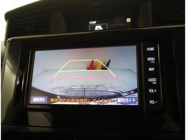 ルーミー Ｇ－Ｔ　１オーナー／走行約１万キロ／記録簿／ドラレコ／メモリーナビ・ＤＶＤ・地デジ・ＢＴ・ＳＤ録音／バックカメラ／衝突被害軽減／障害物センサー／ＥＴＣ２．０／両側電動スライド／ＬＥＤライト／スマートキー２個（40枚目）