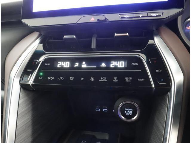 ハリアー Ｇ　１オーナー／走行約１．１万キロ／ドラレコ／１２．３大画面Ｔコネクトナビ・地デジ／バックカメラ／パワーシート／パワーバックドア／衝突被害軽減・ＢＳＭ・ＲＣＴＡ／デジタルＩミラー／ＥＴＣ／ＬＥＤ・ＡＨＢ（21枚目）