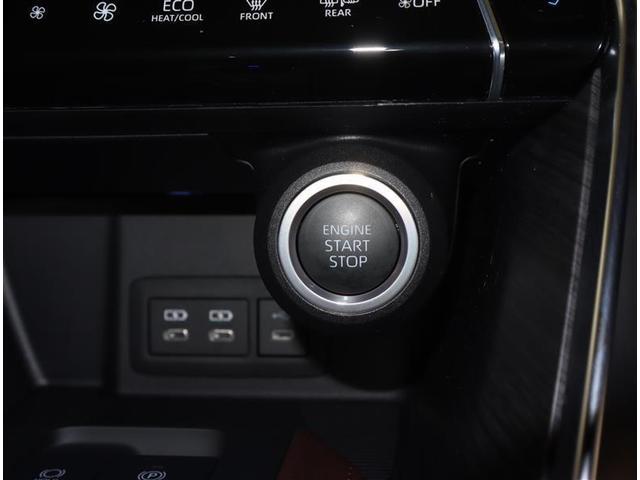 ハリアー Ｇ　１オーナー／走行約１．１万キロ／ドラレコ／１２．３大画面Ｔコネクトナビ・地デジ／バックカメラ／パワーシート／パワーバックドア／衝突被害軽減・ＢＳＭ・ＲＣＴＡ／デジタルＩミラー／ＥＴＣ／ＬＥＤ・ＡＨＢ（22枚目）