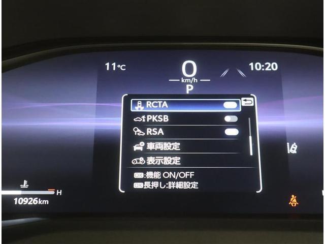 ハリアー Ｇ　１オーナー／走行約１．１万キロ／ドラレコ／１２．３大画面Ｔコネクトナビ・地デジ／バックカメラ／パワーシート／パワーバックドア／衝突被害軽減・ＢＳＭ・ＲＣＴＡ／デジタルＩミラー／ＥＴＣ／ＬＥＤ・ＡＨＢ（31枚目）