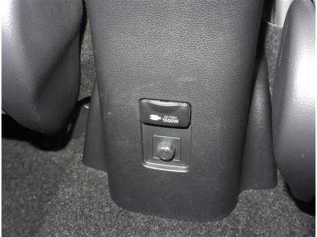 アクア Ｚ　１オーナー／１０．５インチ大画面ナビ・地デジ・ＢＴ／全周囲カメラ／１５００Ｗ電源／衝突被害軽減・ＢＳＭ・ＲＣＴＡ／レーダークルコン／ＥＴＣ／ＬＥＤ／ナノイーＸ／純正アルミ／スマートキー２個／記録簿（13枚目）