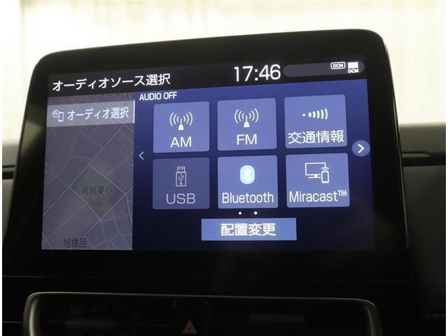 アクア Ｚ　１オーナー／１０．５インチ大画面ナビ・地デジ・ＢＴ／全周囲カメラ／１５００Ｗ電源／衝突被害軽減・ＢＳＭ・ＲＣＴＡ／レーダークルコン／ＥＴＣ／ＬＥＤ／ナノイーＸ／純正アルミ／スマートキー２個／記録簿（17枚目）