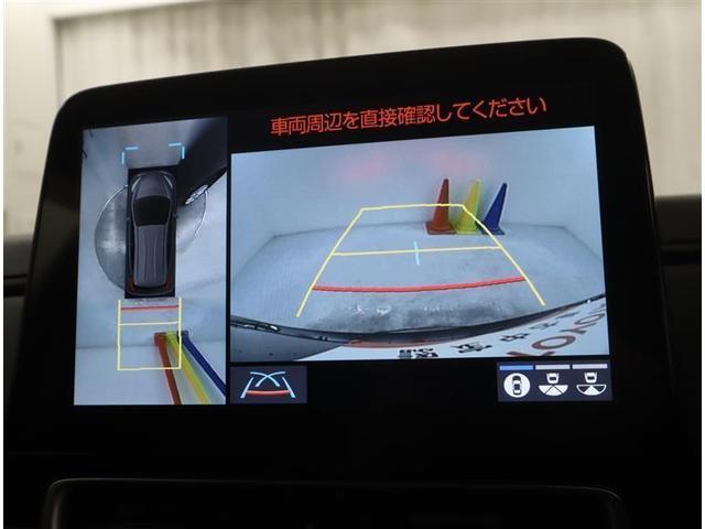 アクア Ｚ　１オーナー／１０．５インチ大画面ナビ・地デジ・ＢＴ／全周囲カメラ／１５００Ｗ電源／衝突被害軽減・ＢＳＭ・ＲＣＴＡ／レーダークルコン／ＥＴＣ／ＬＥＤ／ナノイーＸ／純正アルミ／スマートキー２個／記録簿（18枚目）