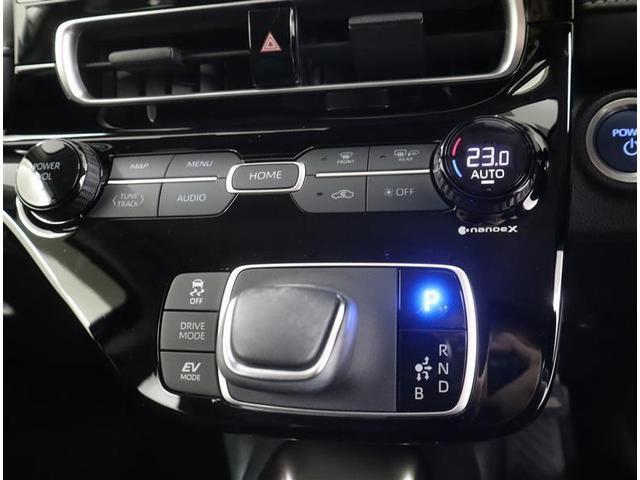 アクア Ｚ　１オーナー／１０．５インチ大画面ナビ・地デジ・ＢＴ／全周囲カメラ／１５００Ｗ電源／衝突被害軽減・ＢＳＭ・ＲＣＴＡ／レーダークルコン／ＥＴＣ／ＬＥＤ／ナノイーＸ／純正アルミ／スマートキー２個／記録簿（19枚目）