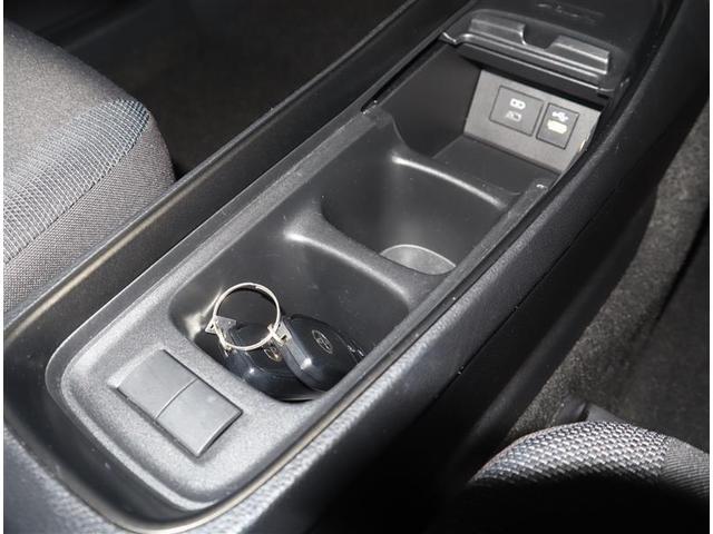 アクア Ｚ　１オーナー／１０．５インチ大画面ナビ・地デジ・ＢＴ／全周囲カメラ／１５００Ｗ電源／衝突被害軽減・ＢＳＭ・ＲＣＴＡ／レーダークルコン／ＥＴＣ／ＬＥＤ／ナノイーＸ／純正アルミ／スマートキー２個／記録簿（21枚目）