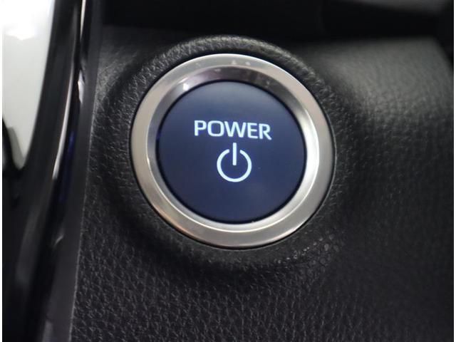 アクア Ｚ　１オーナー／１０．５インチ大画面ナビ・地デジ・ＢＴ／全周囲カメラ／１５００Ｗ電源／衝突被害軽減・ＢＳＭ・ＲＣＴＡ／レーダークルコン／ＥＴＣ／ＬＥＤ／ナノイーＸ／純正アルミ／スマートキー２個／記録簿（27枚目）