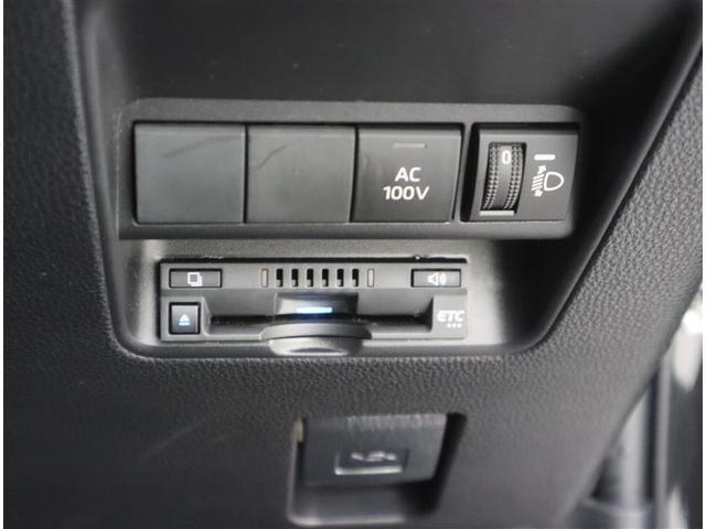 アクア Ｚ　１オーナー／１０．５インチ大画面ナビ・地デジ・ＢＴ／全周囲カメラ／１５００Ｗ電源／衝突被害軽減・ＢＳＭ・ＲＣＴＡ／レーダークルコン／ＥＴＣ／ＬＥＤ／ナノイーＸ／純正アルミ／スマートキー２個／記録簿（29枚目）