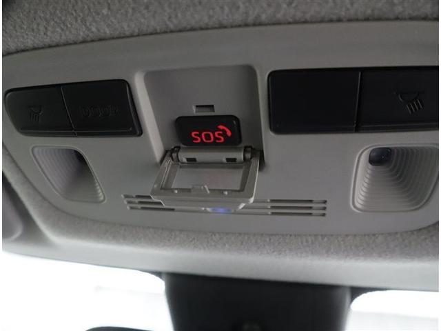 アクア Ｚ　１オーナー／１０．５インチ大画面ナビ・地デジ・ＢＴ／全周囲カメラ／１５００Ｗ電源／衝突被害軽減・ＢＳＭ・ＲＣＴＡ／レーダークルコン／ＥＴＣ／ＬＥＤ／ナノイーＸ／純正アルミ／スマートキー２個／記録簿（30枚目）