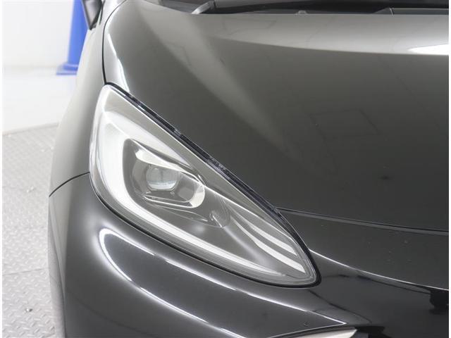 アクア Ｚ　１オーナー／１０．５インチ大画面ナビ・地デジ・ＢＴ／全周囲カメラ／１５００Ｗ電源／衝突被害軽減・ＢＳＭ・ＲＣＴＡ／レーダークルコン／ＥＴＣ／ＬＥＤ／ナノイーＸ／純正アルミ／スマートキー２個／記録簿（39枚目）