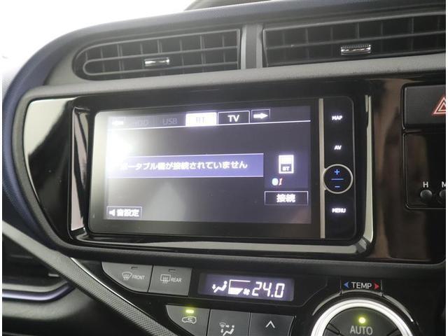 アクア S 1オーナー認定車/走行約5.7万キロ/記録簿/メモリーナビ・DVD・地デジ・BT/バックカメラ/盗難防止警報器オートアラーム/ETC/LEDヘッドランプ/スマートキー2個/ハイブリッド保証付き(17枚目)