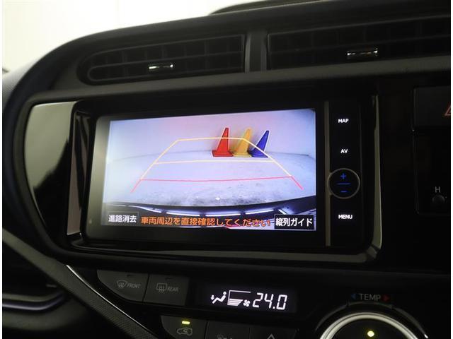 アクア S 1オーナー認定車/走行約5.7万キロ/記録簿/メモリーナビ・DVD・地デジ・BT/バックカメラ/盗難防止警報器オートアラーム/ETC/LEDヘッドランプ/スマートキー2個/ハイブリッド保証付き(18枚目)