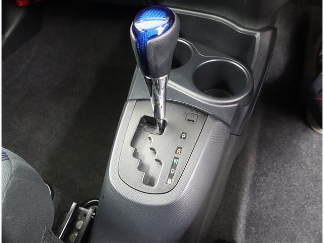 アクア S 1オーナー認定車/走行約5.7万キロ/記録簿/メモリーナビ・DVD・地デジ・BT/バックカメラ/盗難防止警報器オートアラーム/ETC/LEDヘッドランプ/スマートキー2個/ハイブリッド保証付き(21枚目)