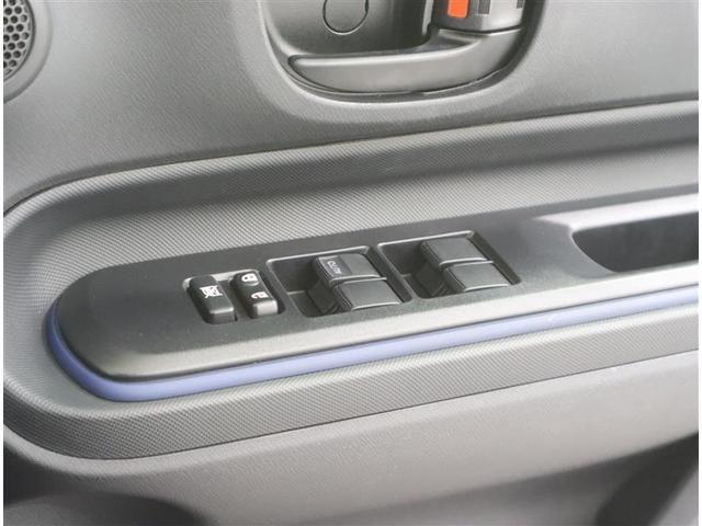 アクア S 1オーナー認定車/走行約5.7万キロ/記録簿/メモリーナビ・DVD・地デジ・BT/バックカメラ/盗難防止警報器オートアラーム/ETC/LEDヘッドランプ/スマートキー2個/ハイブリッド保証付き(31枚目)