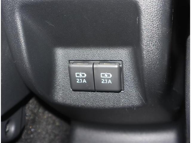 ライズ Z 1オーナー認定車/記録簿/9型大画面ナビ・DVD・地デジ・BT/全周囲カメラ/シートヒーター/クルコン/衝突被害軽減/障害物センサー/ETC/LEDライト/スマートキー2個/バッテリーチケット(13枚目)